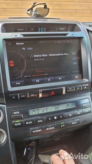 Головное устройство toyota lc 200 android 4.4