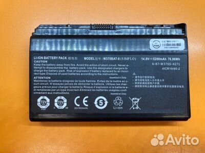 Аккумулятор для ноутбука DNS W370BAT-8 ориг