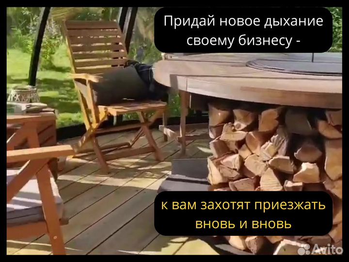 Беседка с зоной гриль с доставкой