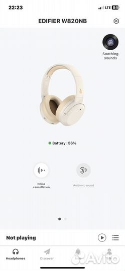 Беспроводные наушники edifier w820nb