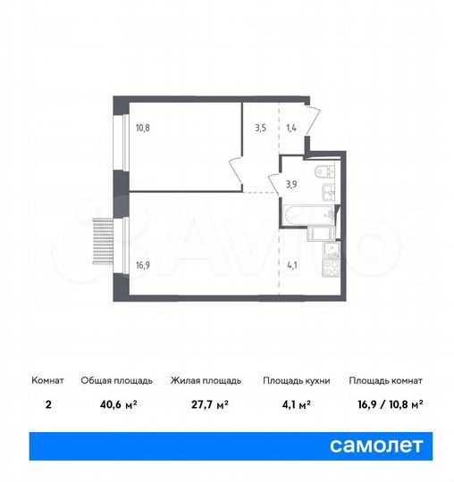 2-к. квартира, 40,6 м², 17/17 эт.