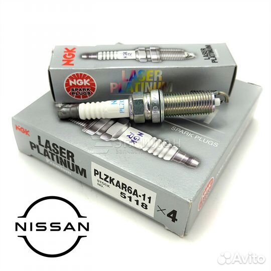Комплект свечей зажигания (4шт) NGK plzkar6a11