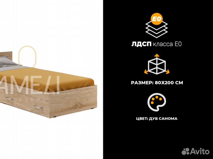 Комод в стиле икеа