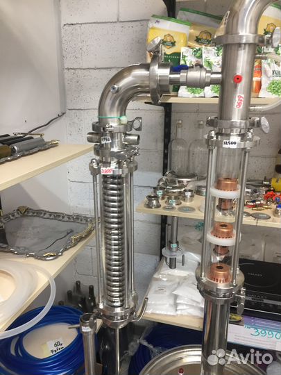 Димрота холодильник на царгу 2 дюйма 15 см