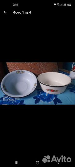 Кружки,таз чашки СССР