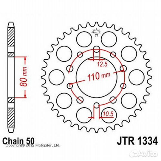 JTR1334.41 Звезда задняя под цепь 530