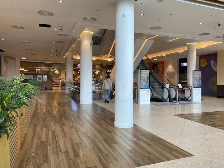 Место встречи 