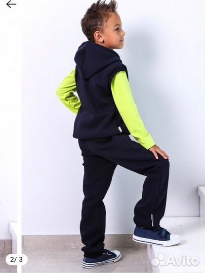 Костюм детский 128