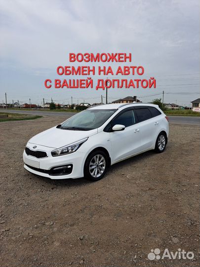Kia Ceed, 2018