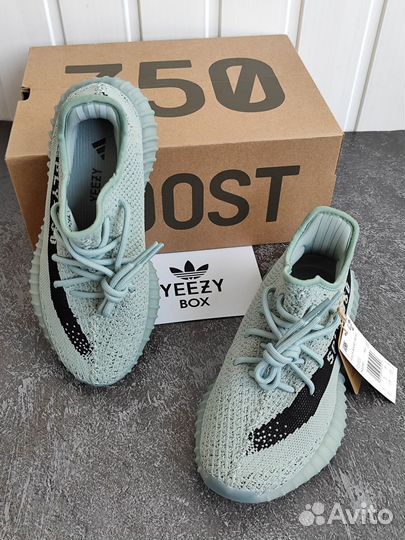 Adidas Yeezy Boost 350 V2 Salt