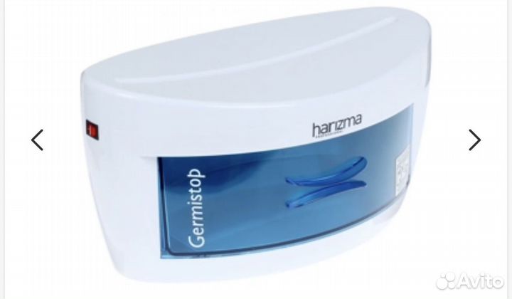 Стерилизатор уф для инструментов