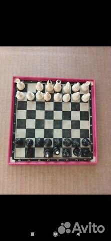 Шахматы дорожные СССР
