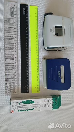 Канцелярия разная