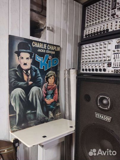 Анонс, постер, плакат Чарли Чаплин