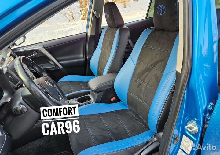 Авточехлы из экокожи Тойота Премио