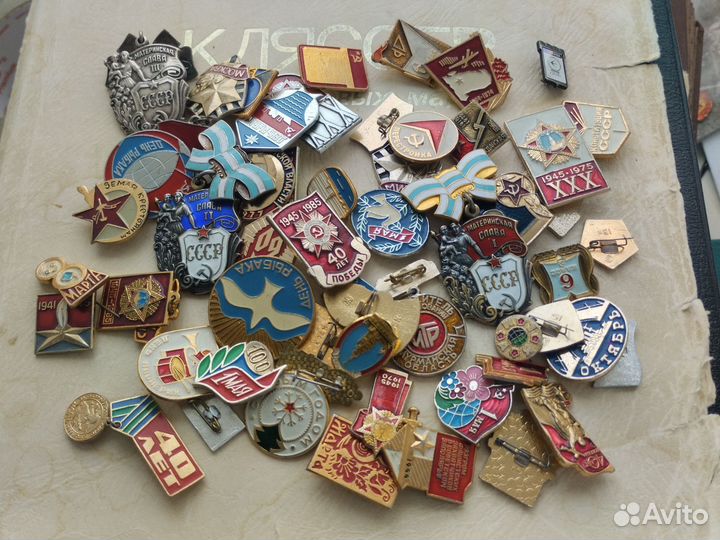 Значки СССР