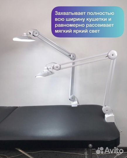 Бестеневая светодиодная лампа 117 LED новая белая