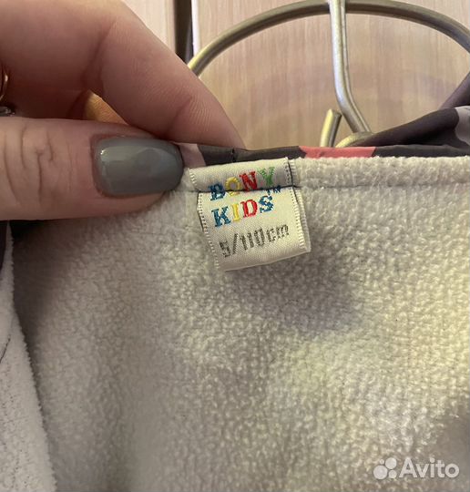 Ветровка для девочки 110