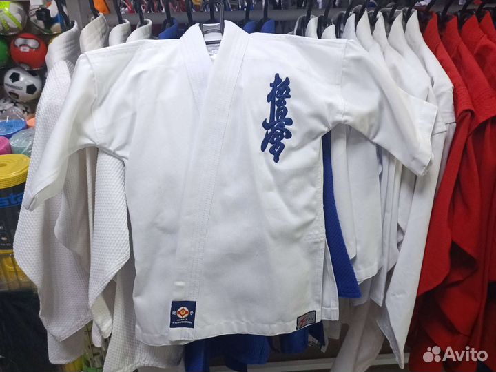 Кимоно для единоборств