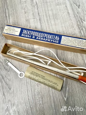 Электроподогреватель воды в аквариуме СССР