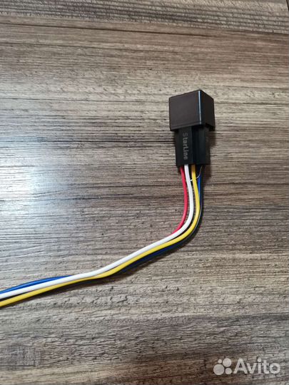 Модуль запуска StarLine