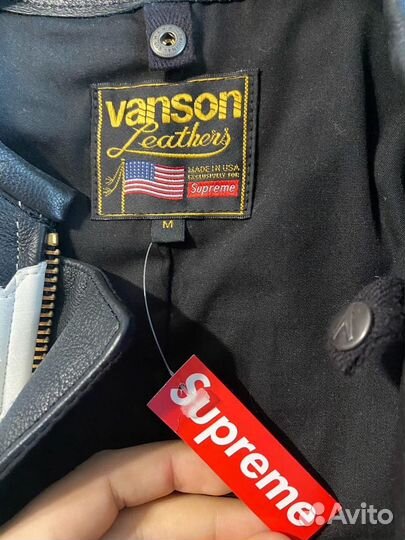 Supreme vanson best sale