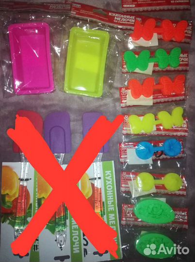 Кондитерам-валик д. тиснения,силиконовые формы