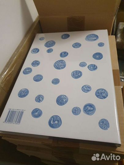 А. Сергеев Монеты варварского чекана