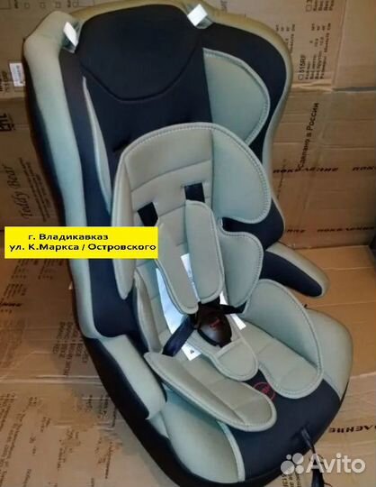 Детское кресло на три категории