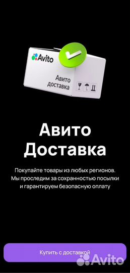 Помпа системы охлаждения VAG 06H121026DD