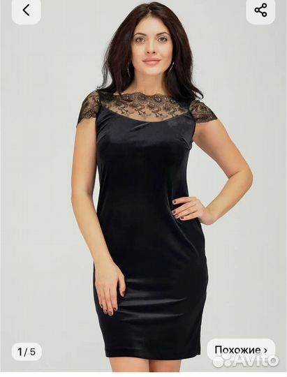 Платье вечернее новое