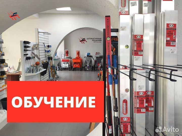 Растворонасос Stirex MP100