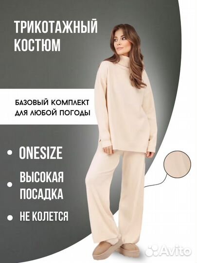 Инфографика для маркетплейсов