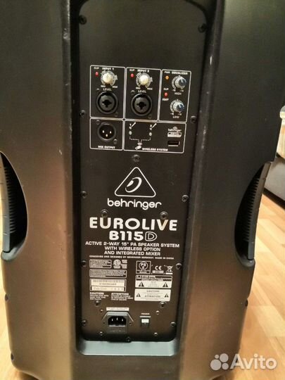 Активные колонки behringer evrolife B115D