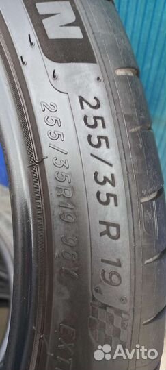 Michelin Pilot Sport 4 S 255/35 R19