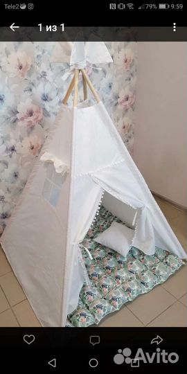 Детская палатка вигвам