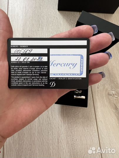 Запонки dupont оригинал