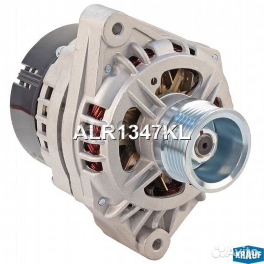 Генератор для Honda Capa