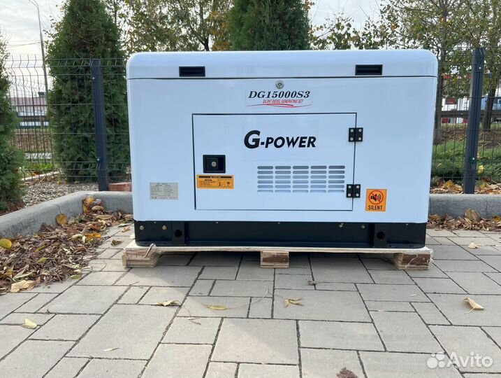 Генератор дизельный 13,5 kW g-power трехфазный DG1