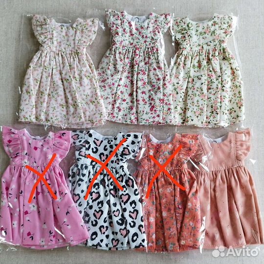 Летний сарафан для куклы Paola Reina 32-34 см