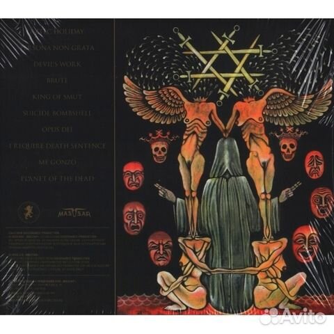 Pungent Stench / Smut Kingdom (RU)(CD)