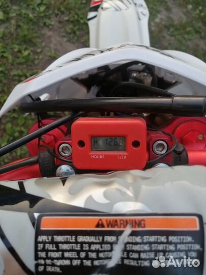 Питбайк Motoland CRF