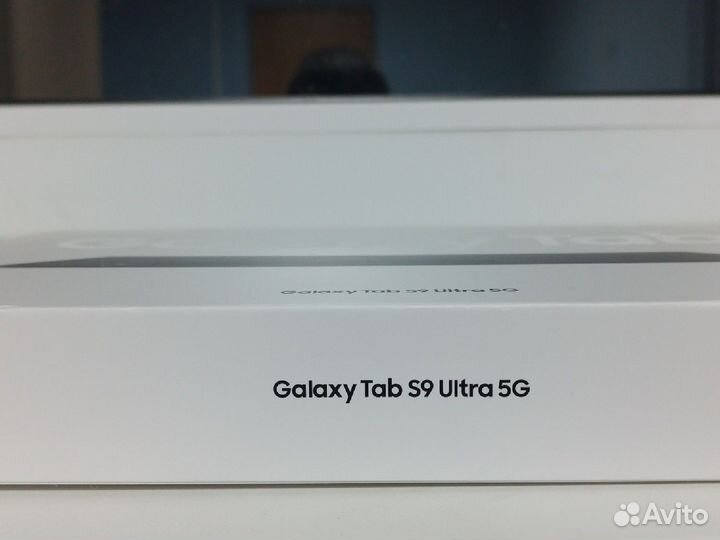 Samsung galaxy tab s9 ultra 5g