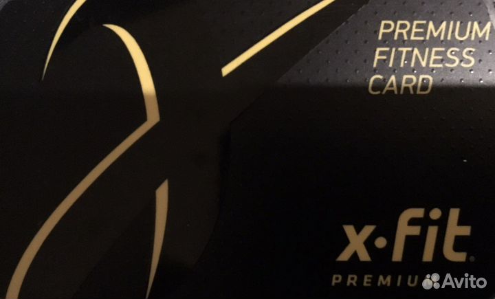 Продаю абонемент XFit до 01.2025г. Ростов-на-Дону