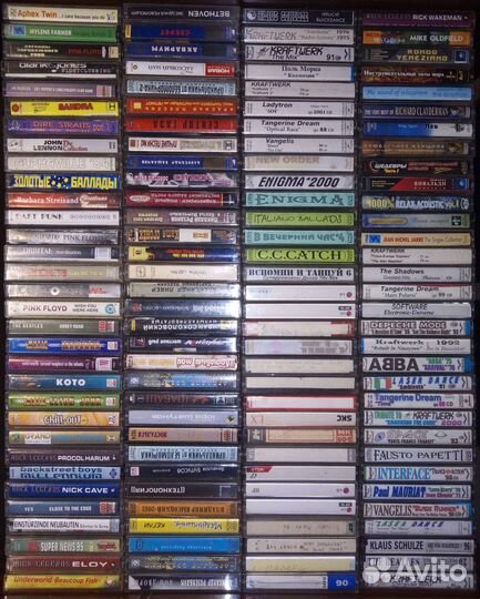 Аудиокассеты с записью