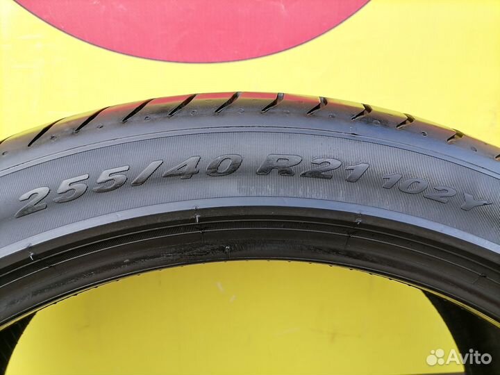 Pirelli P Zero 255/40 R21