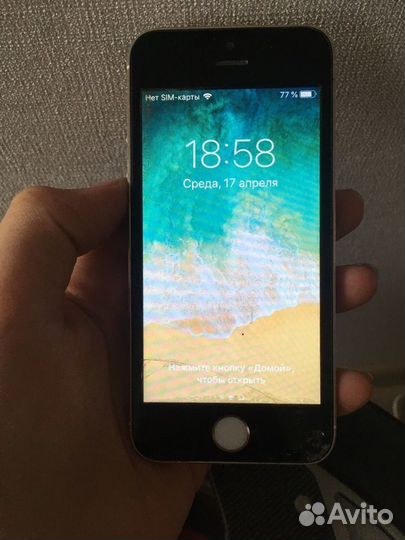 iPhone 5S, 32 ГБ