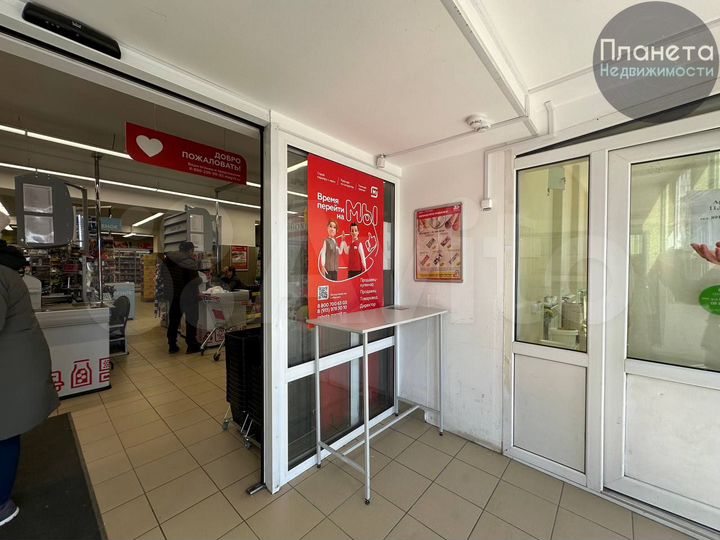 Торговая площадь, 12 м²