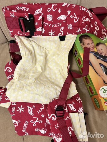 Рюкзак кенгуру слинг