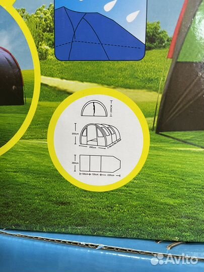 Палатка огромная летняя